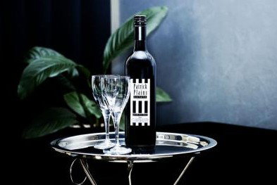 Patrick Plains Estate - Accommodation Cairns 1