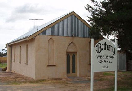 Old Bethany Chapel Bed And Breakfast McLaren Vale - Accommodation Cairns 6