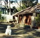 Bernadette Cottage - Accommodation Cairns