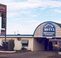 Kaputar Motel - Accommodation Cairns