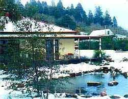 The Station House Daylesford - Accommodation Cairns 0