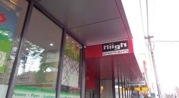 Hiigh Apartments - Accommodation Cairns 21