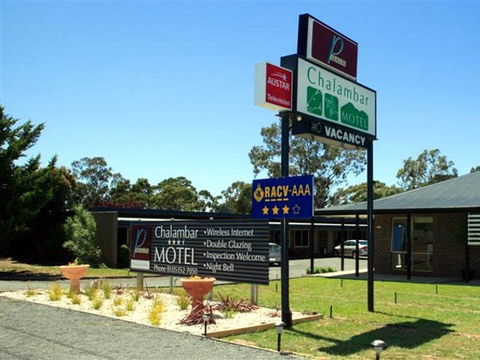 Chalambar Motel - Accommodation Cairns 0
