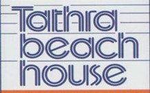Tathra Beach House Apartments - Tathra - Accommodation Cairns 3