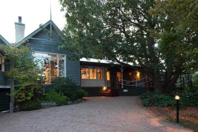 Oak Tree Lodge - Accommodation Cairns 7