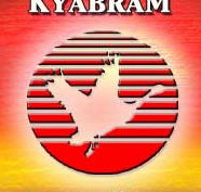Kyabram Fauna Park - Accommodation Cairns
