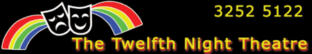 Twelfth Night Theatre - Accommodation Cairns