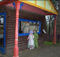 Fairyland Village - Accommodation Cairns