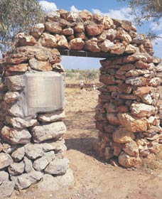 Old Halls Creek - Accommodation Cairns 0