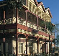 Bill Sewell Complex - Accommodation Cairns