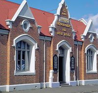 West Coast Heritage Centre - Accommodation Cairns