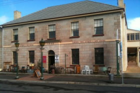 Wildes Antiques - Accommodation Cairns 0