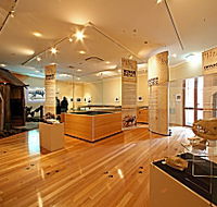 Tasmanian Tiger Exhibition - Accommodation Cairns