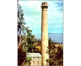 Shot Tower - The - Accommodation Cairns 0
