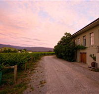 Yarra Yering - Accommodation Cairns