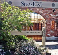 Speakeasy Wine Bar - Accommodation Cairns