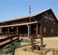 South Burnett Region Timber Industry Museum - Accommodation Cairns