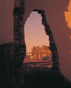 Kookynie Ruins - Accommodation Cairns 3