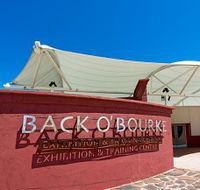 Back O Bourke Exhibition Centre - Accommodation Cairns