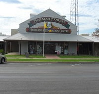 Barmah Forest Heritage and Education Centre