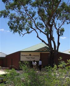 Museum Of The Riverina - Botanic Gardens Site - Accommodation Cairns 1
