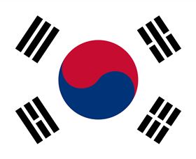 Korea, Embassy Of The Republic Of - Accommodation Cairns 0