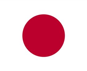 Japan, Embassy Of - Accommodation Cairns 0