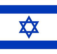 Israel Embassy of - Accommodation Cairns