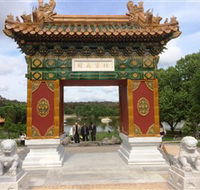 The Beijing Garden - Accommodation Cairns