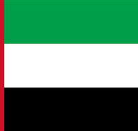 Embassy Of The United Arab Emirates - Accommodation Cairns