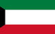 Kuwait, Embassy Of The State Of - thumb 0