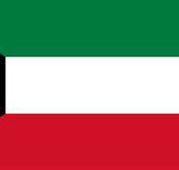 Kuwait Embassy of The State of - Accommodation Cairns