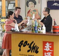 Sun Masamune Sake Brewery - Accommodation Cairns