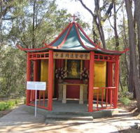 Shrine of Our Lady of Mercy at Penrose Park - Accommodation Cairns
