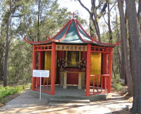 Shrine Of Our Lady Of Mercy At Penrose Park - Accommodation Cairns 0