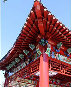 Chang Lai Yuan Chinese Gardens - Accommodation Cairns 0