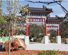 Chang Lai Yuan Chinese Gardens - Accommodation Cairns 3