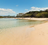 Brunswick Heads Nature Reserve - Accommodation Cairns