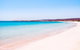 VIP Luxury Chartered Escapes, Exploring The Reef At Your Own Pace - thumb 45