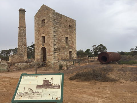 Hughes Enginehouse - Accommodation Cairns 2