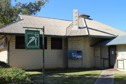 Hartley Street School - Accommodation Cairns 0