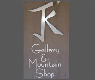 JK Gallery & Mountain Shop - Accommodation Cairns 0