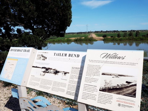 Tailem Bend Rhino Park And Dickson Reserve - Accommodation Cairns 2