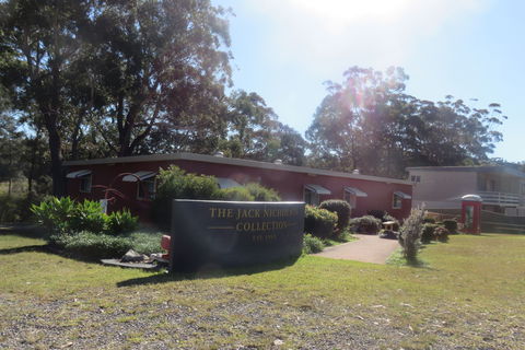 Tabourie Lake Museum - Accommodation Cairns 1