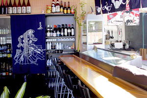 Jamon Sushi - Accommodation Cairns 0