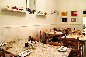 Maris - Accommodation Cairns 0