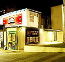 Brewhouse at Doonside - Accommodation Cairns
