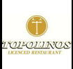 Topolinos Restaurant - Accommodation Cairns