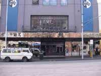 Metro - Accommodation Cairns 0