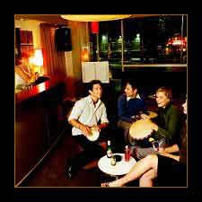 Aura The Lounge - Accommodation Cairns 1